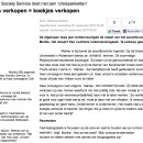 Society Service in 2010 / article image 4