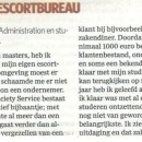 Society Service in 2009 / article image 5