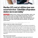 AD 2021 / article image 1