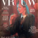 Vrouw Magazine 2017 / article image 1