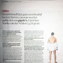 Parool 2018 / article image 1