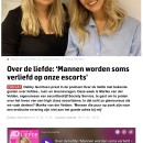 AD 2022 / article image 1