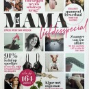 Kek Mama 2022 / article image 1